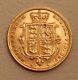 1/2 Gold Sovereign Half 1885 Queen Victoria Great Britain London Münze Coin Rare