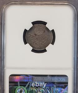 1689 Great Britain Silver Medal Queen Mary Ngc Vf 25 Very Rare