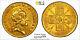 1718, Great Britain, George I. Beautiful Gold 1/4 Guinea Coin. Rare! Pcgs Ms-62