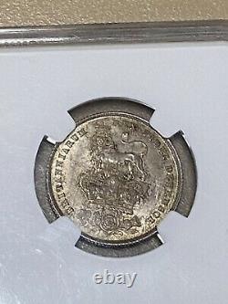 1825 Great Britain? 1s Shilling Silver Coin Bare Bust George IV MS 64 RARE