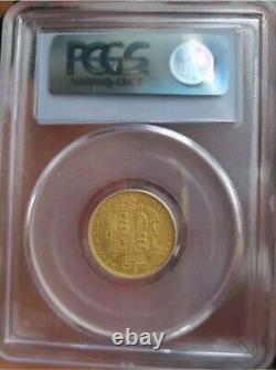 1853 Great Britain Half Sovereign Gold Coin Slabbed By PCGS MS63 RARE