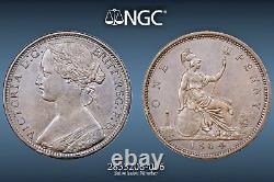 1864 Penny 1d, Crosslet 4, AU55 NGC, Extremely Rare, Great Britain