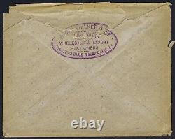 1890 PO Jubilee Envelope Harry Furniss RARE WALKER WRAPPER & Contents