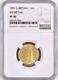 1891 Gold Sovereign Rare Short Tail Version, Queen Victoria Jubilee Ngc Vf30