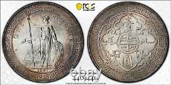 1897 B Great Britain Trade Dollar Silver Rare Coin Prid-4 Pcgs Ms-61 Toned