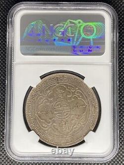 1899 B Great Britain Trade Dollar Silver Gem Rare Coin Prid-8 Ngc Ms65