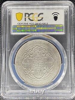 1899 B Great Britain Trade Dollar Silver Rare Coin Pcgs Au-detail (cleaned)