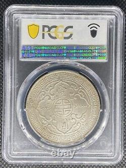 1899 B Great Britain Trade Dollar Silver Rare Coin Prid-8 Pcgs Ms64