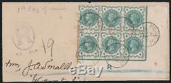 1900 JUBILEE SG213 1/2d BLUE GREEN CONTROL BLOCK OF 6 FIRST DAY OF ISSUE RARE
