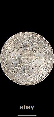 1902 B Great Britain Trade Dollar Silver Rare Coin Prid-13 Ngc Au58