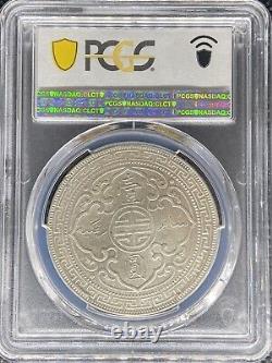 1902-b Great Britain Trade Dollar Silver Rare Coin Prid-13 Pcgs Ms62
