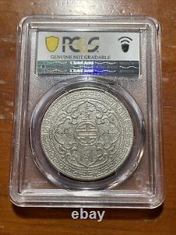 1904/0-B Great Britain Trade Dollar Prid-16 OD PCGS AU Detail Rare Overdate