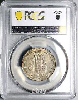 1904 PCGS MS 62 Florin Edward VII Great Britain Rare Silver Coin (23080201D)