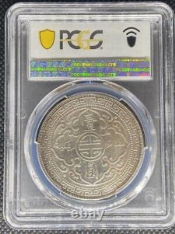 1908-b Great Britain Trade Dollar Silver Rare Coin Prid-18 Pcgs Ms62