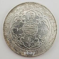 1911 B British Trade Dollar Great Britain Rare Silver Coin Au Details