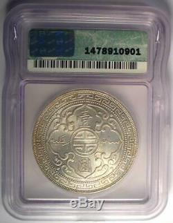 1911-B Great Britain Trade Dollar T$1 Certified ICG MS64 (BU UNC) Rare Coin