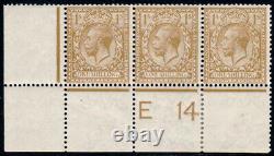 1914 KGV Royal Cypher 1s Pale Bistre-brown Control (E14) Perf 2A(P) RARE N32(2)