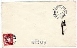 1923 VERY RARE TPO LONDON DOVER R S C 1d POSTAGE DUE COVER GEORGE KING W504