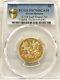 2016 Great Britain £1 The Last Round Pound Gold Proof Coin Pcgs Pr70dc Rare
