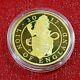 2017 Great Britain Gold £100 The Lion Of England Ultra Cameo 1/250 Struck-rare