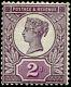 Gb Qv 1887 2d Colour Trial Purple And Purple Jubilee Issue Superb Mint Rare