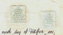 GB REVENUES Perforated KEVII Cypher Stamps 1908 Document RARE samwellsMAL77