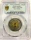 Great Britain 1848 Victoria Pcgs Au58 Silver Gold Plate Crown Coin, Rare