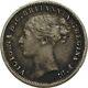 Great Britain 1871 Queen Victoria 3 Pence Silver Coin Rare Date