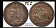 Great Britain 1890/80 Crown S-3921 Pcgs Xf45 Rare Pop 1 The Only 1 From Both