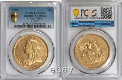 Great Britain 1893 Victoria Gold 5 Pounds PCGS AU RARE! ONE YEAR TYPE