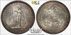 Great Britain 1899-B Silver Trade Dollar PCGS MS62 RARE Mint State