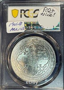 Great Britain 1901-B Silver Trade Dollar PCGS MS62 RARE Mint State