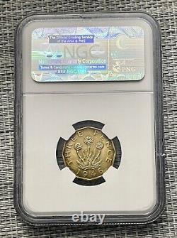 Great Britain 1946 3 Pence Rare Key Date, NGC 61, Highest Graded by NGC #A15