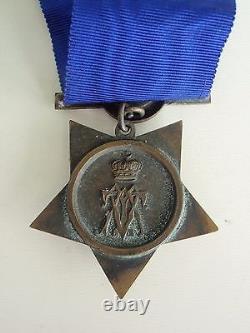 Great Britain Khedive Medal. Unnamed Rare Vf+
