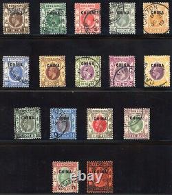 Great Britain Offices in China 1917 Sc# 1-16, SG # 1-17 Complete Set Used RARE