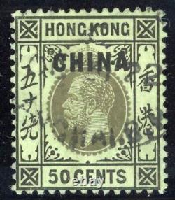 Great Britain Offices in China 1927 50c Sc# 25 Used RARE Hard to Find GEM