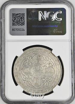 Great Britain Victoria Trade Dollar 1901-C NGC AU-55, Calcutta Mint! Very Rare