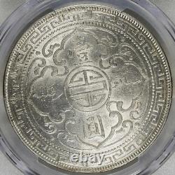 Great Britain Victoria Trade Dollar T$1 1901-C PCGS AU58, Calcutta Mint. Rare