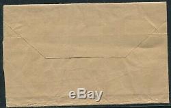 Ireland Cyprus Newspaper Wrapper Postage Due Rare Mark 1954