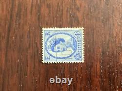 Queen Elizabeth Great Britain Coronation Stamp Rare, 4D Stamp, Used