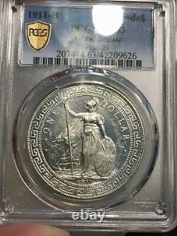 RARE 1911-B Great Britain Silver Trade Dollar Prid 21 PCGS MS 63