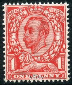 RARE 1912 Die 2 1d aniline scarlet MNH No cross on crown variety S. G. 343a