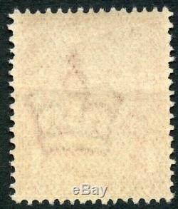 RARE 1912 Die 2 1d aniline scarlet MNH No cross on crown variety S. G. 343a