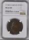 Rare Unc 1918 Kn Penny. Great Britain. Ngc Ms62 Bn