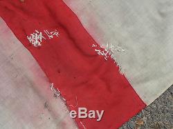 RARE! WWI BRITISH/GREAT BRITAIN/ENGLAND NAVY FLAG 9X4 Feet Size