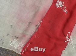 RARE! WWI BRITISH/GREAT BRITAIN/ENGLAND NAVY FLAG 9X4 Feet Size