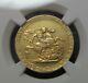 Rare 1820 Great Britain Full Gold Sovereign King George Iii Ngc Vf Details