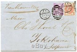 Rare 1870 cover to JAPAN with 6d maive+ 10d red-brown tied London 106 duplex