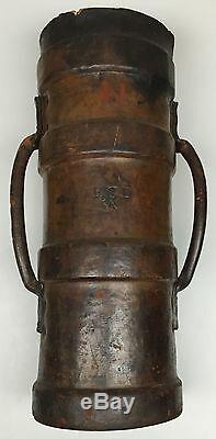 Rare British RCD Royal Carriage Department Leather Shell Carrier Military 27