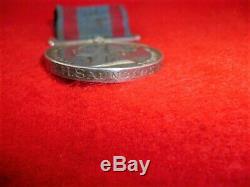 Rare North West Canada Medal 1885 to an Officer, 95th Manitoba Grenadiers